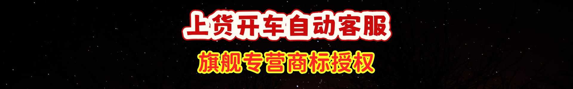 功能评测列表