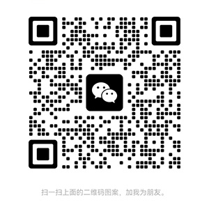 网站问题反馈